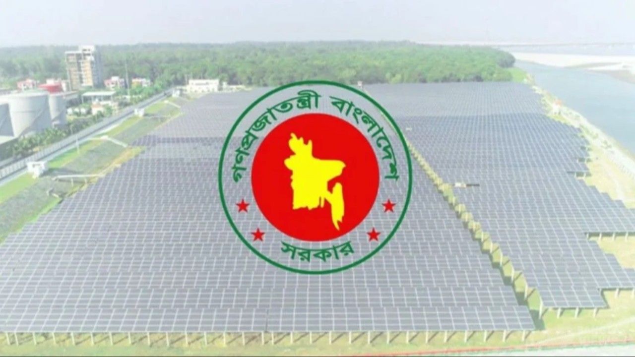 সৌরবিদ্যুৎ সম্প্রসারণে সংসদে আইন পাসের ঘোষণা জ্বালানিমন্ত্রীর